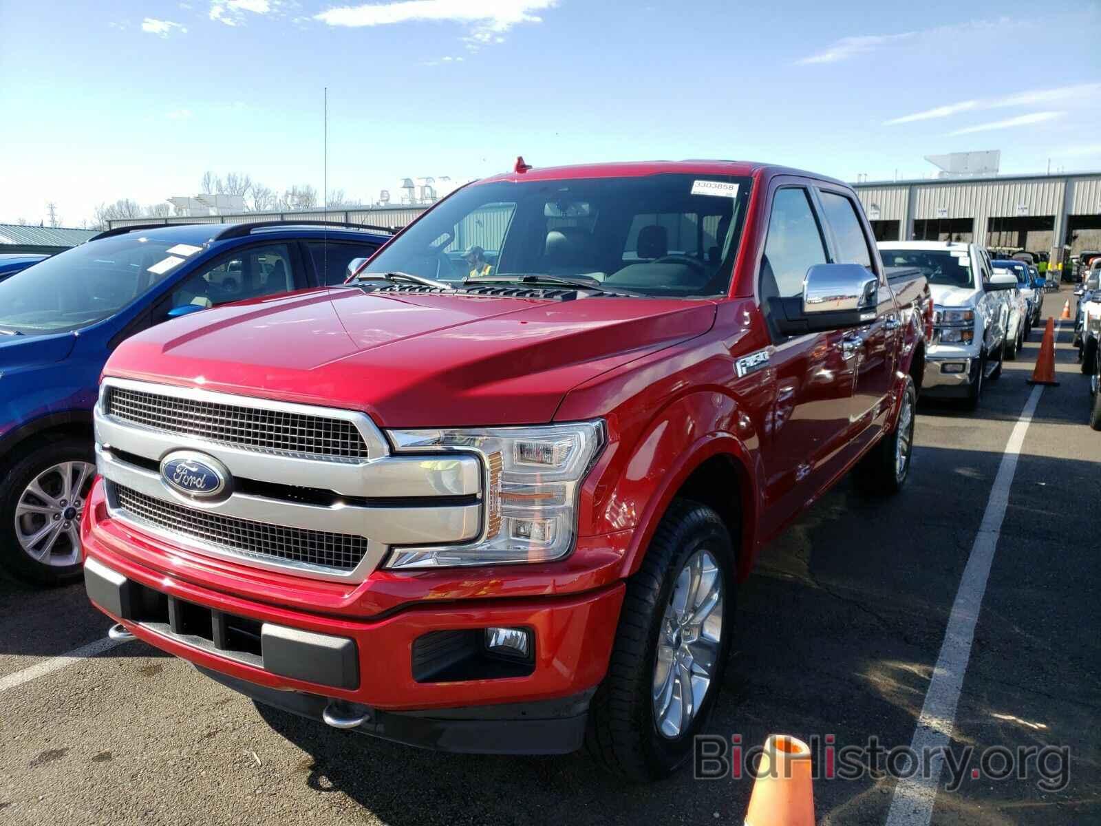 Photo 1FTEW1E47LFB00412 - Ford F-150 2020