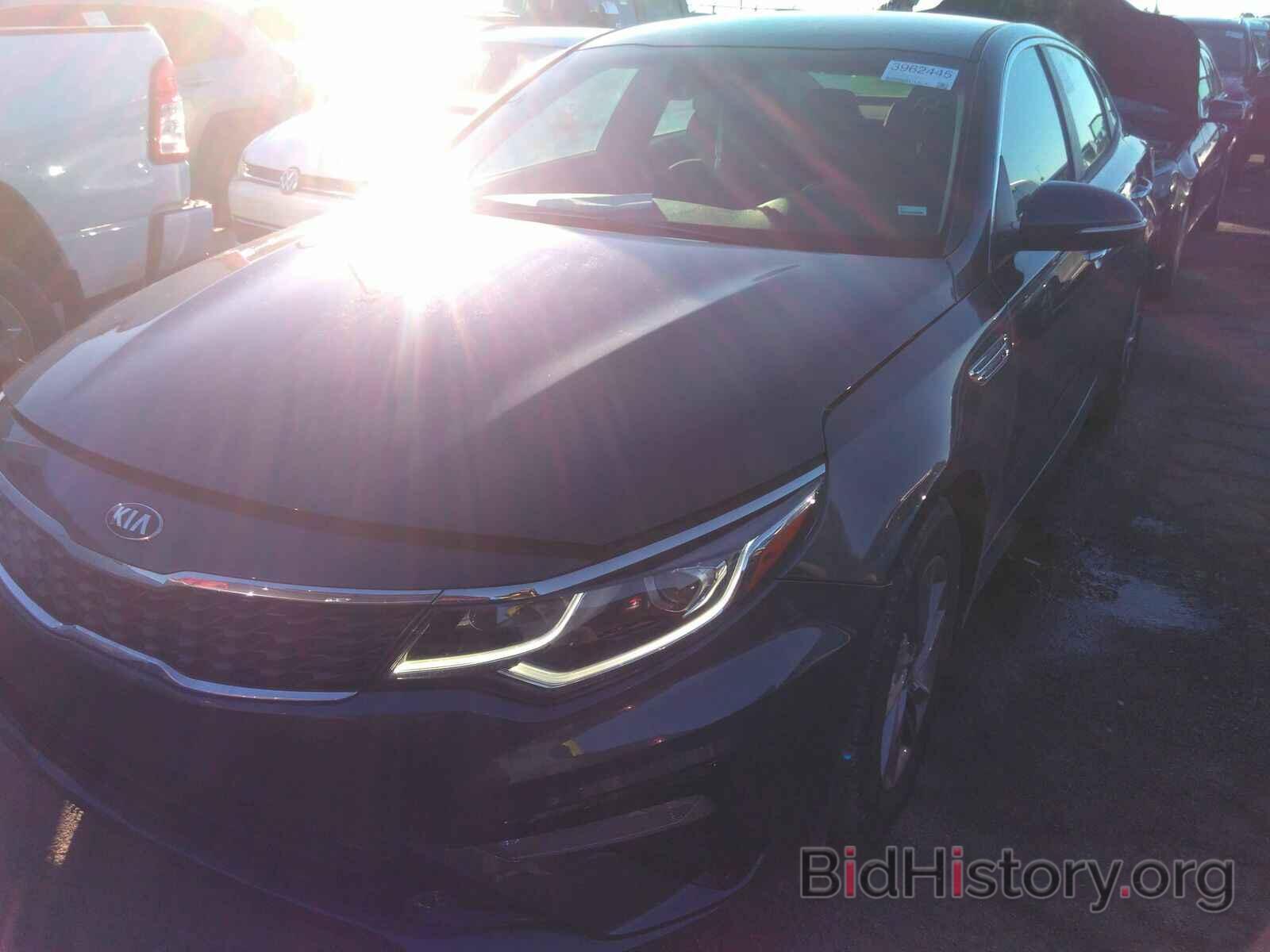 Photo 5XXGT4L30LG385405 - Kia Optima 2020