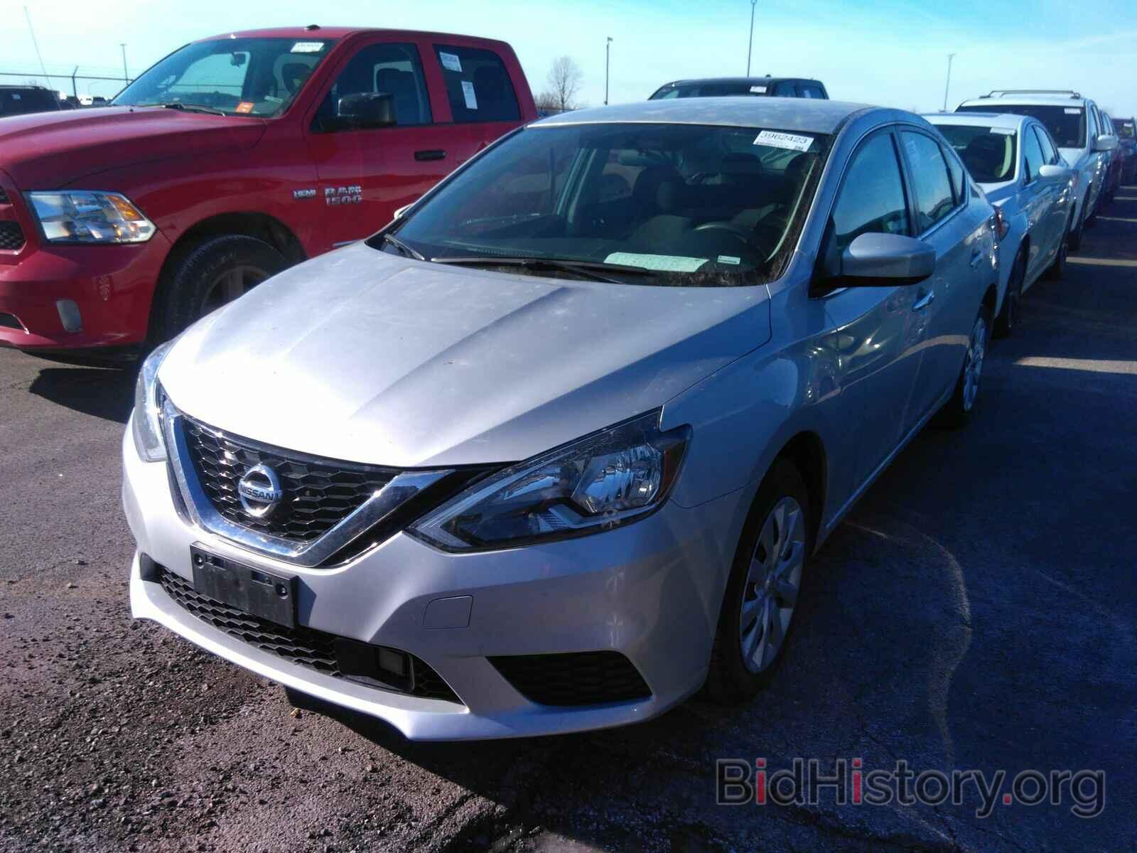 Photo 3N1AB7AP5KY367751 - Nissan Sentra 2019