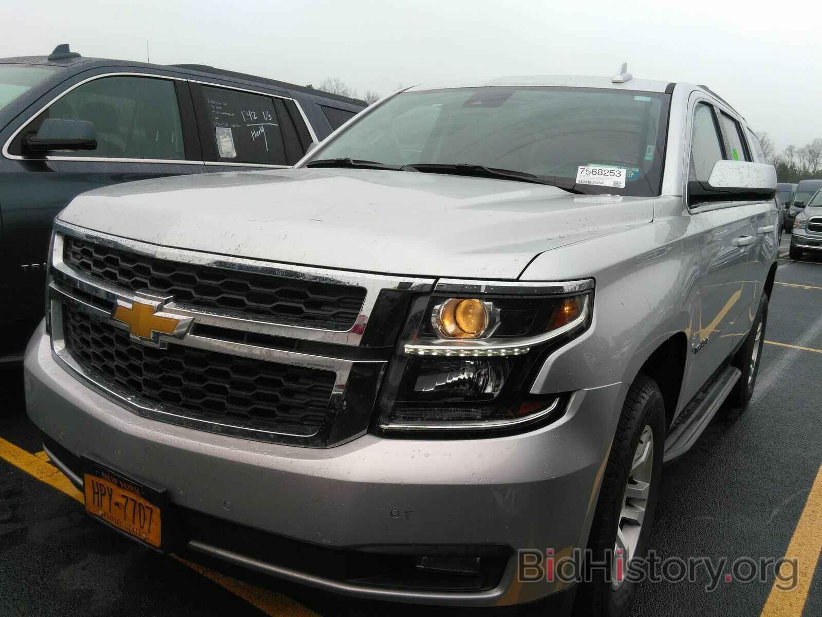 Photo 1GNSKBKC2LR252233 - Chevrolet Tahoe 2020