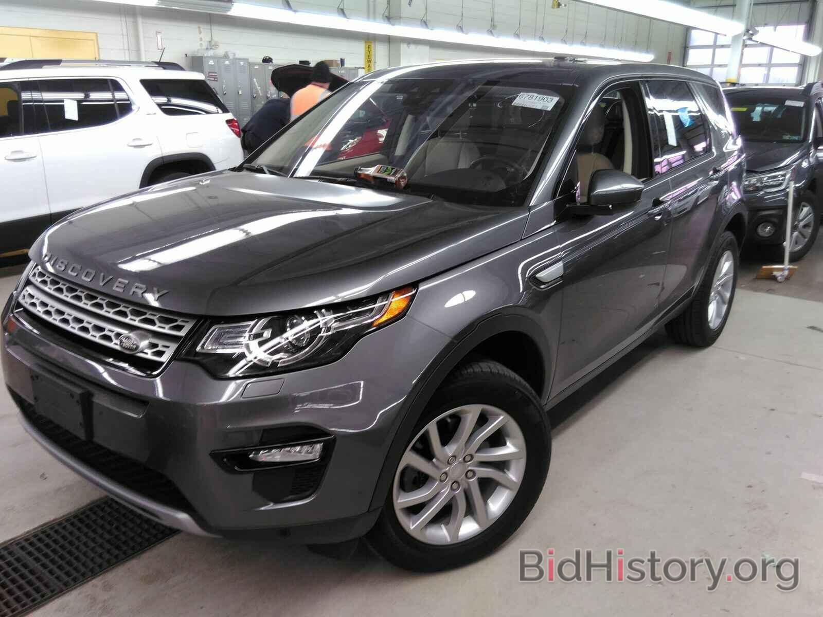 Photo SALCR2FX2KH789851 - Land Rover Discovery Sport 2019