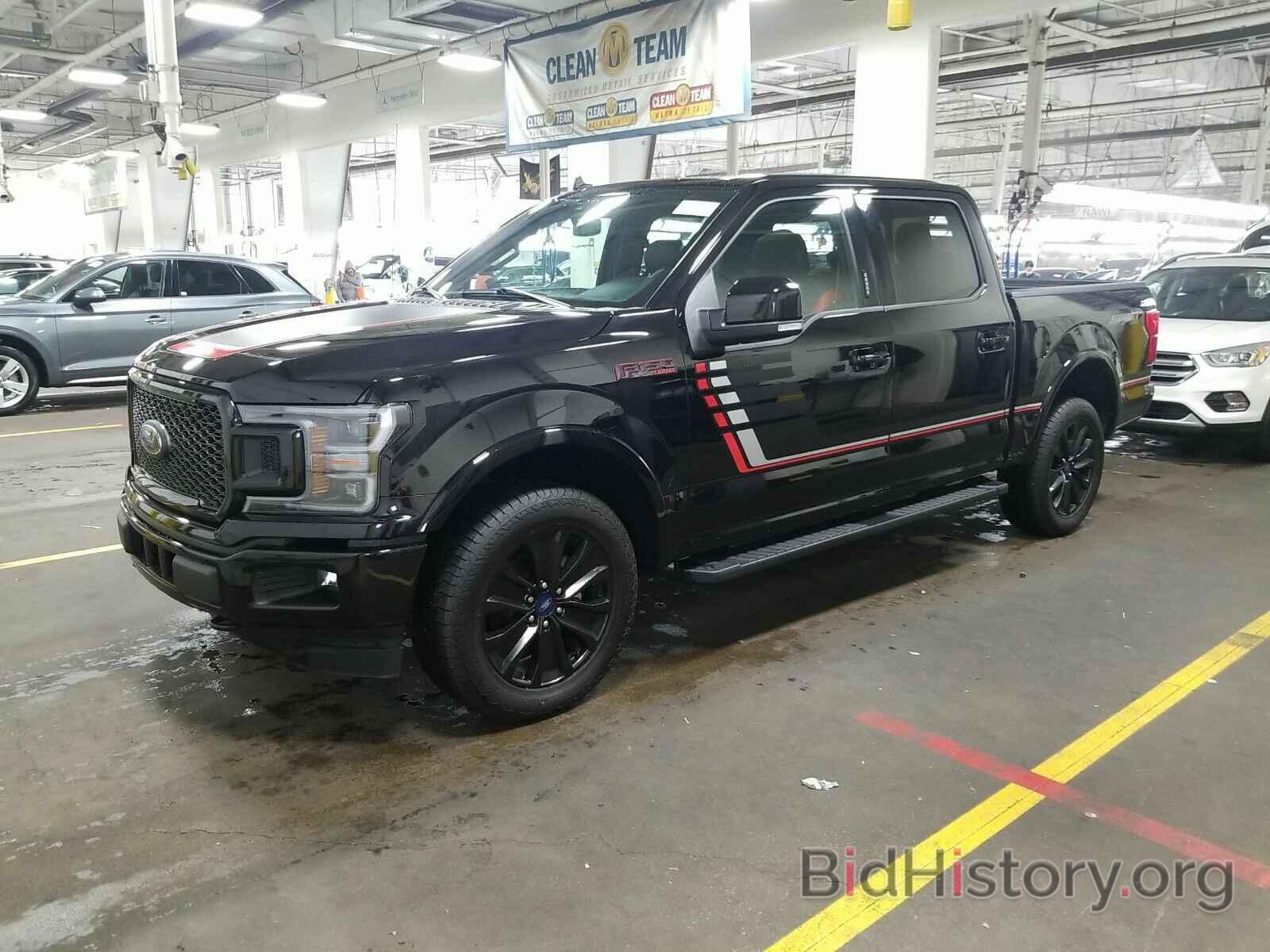 Photo 1FTEW1E45LFB80051 - Ford F-150 2020