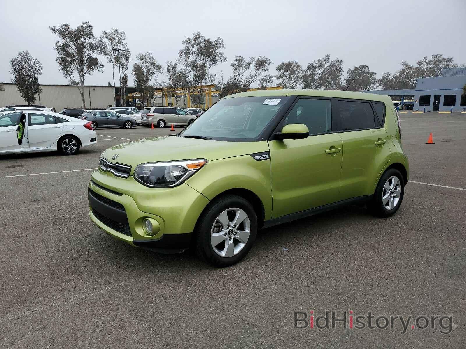 Photo KNDJN2A20K7921081 - Kia Soul 2019