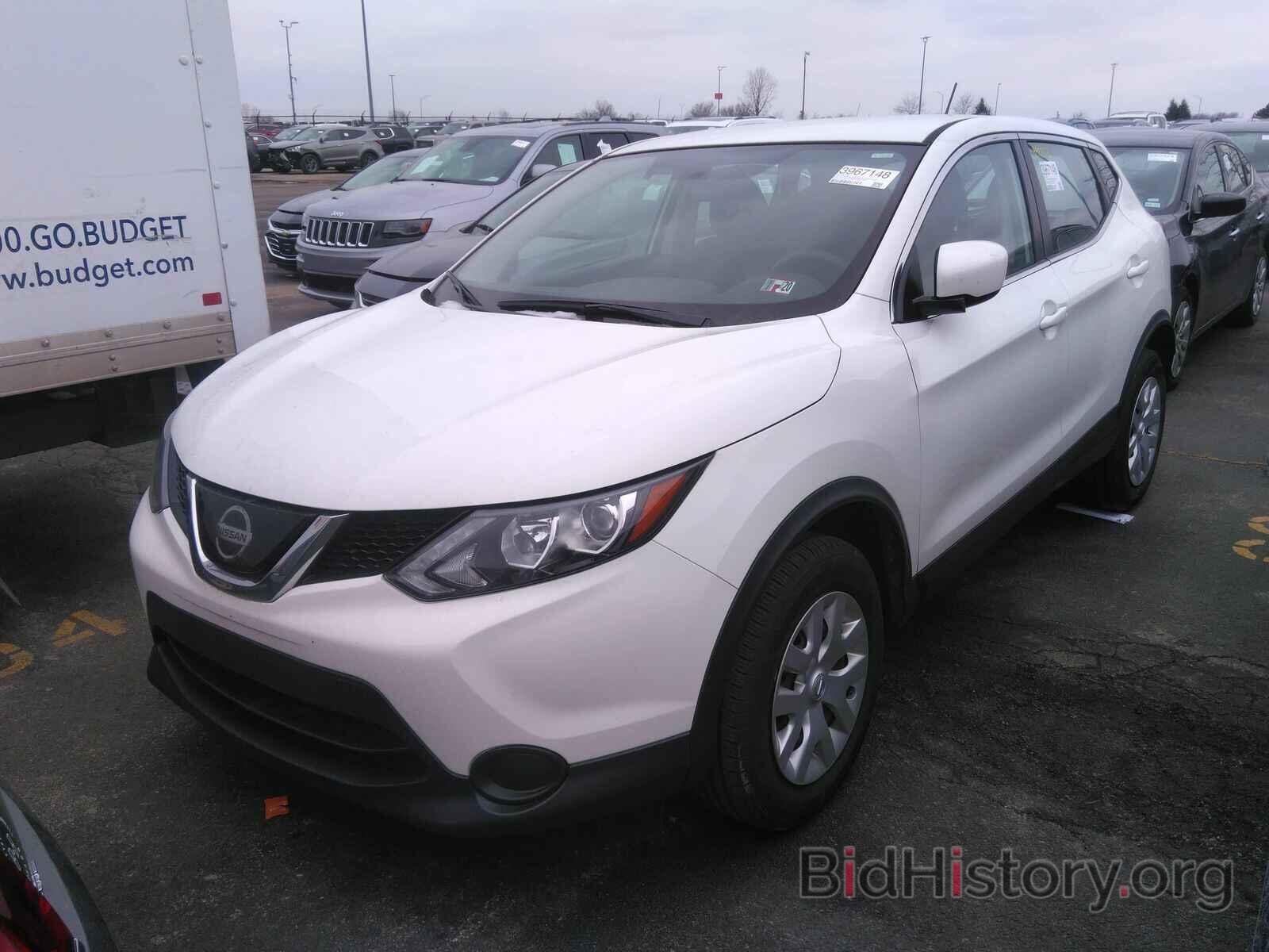 Photo JN1BJ1CR9KW337890 - Nissan Rogue Sport 2019