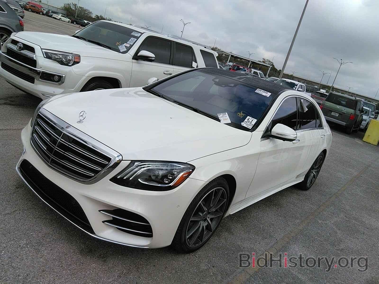 Photo WDDUG8DB6LA501437 - Mercedes-Benz S-Class 2020