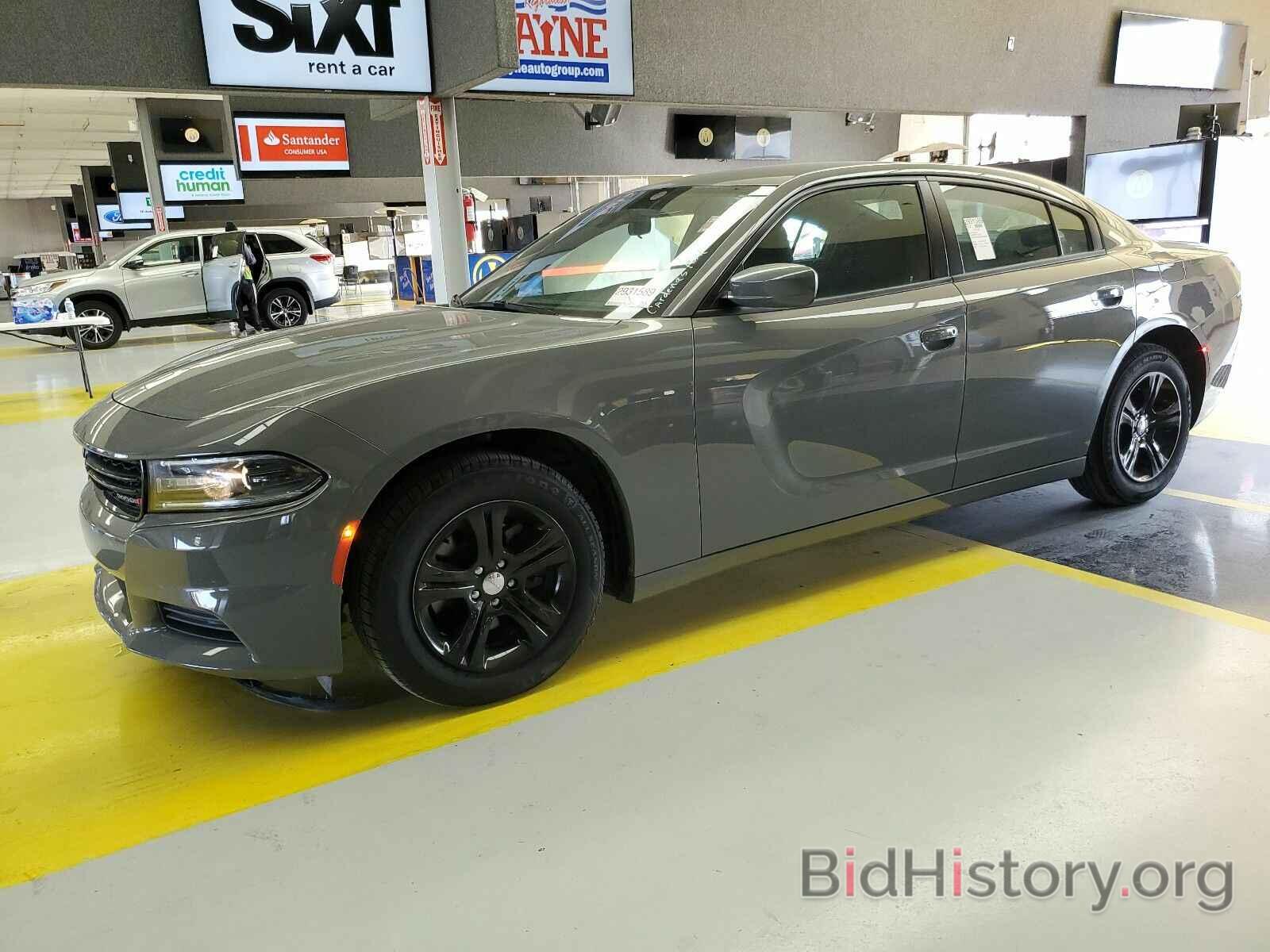 Фотография 2C3CDXBG8KH644627 - Dodge Charger 2019