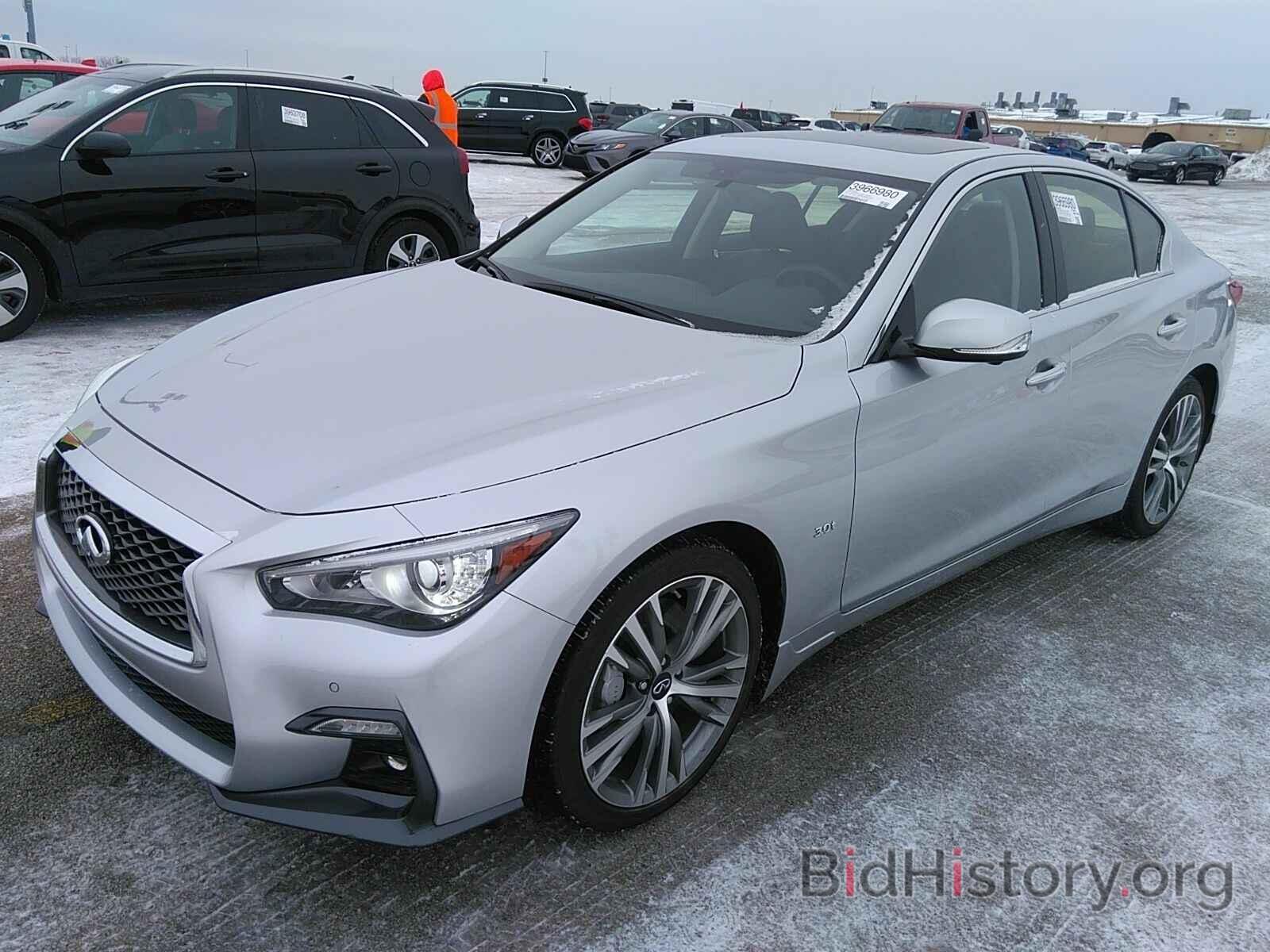 Фотография JN1EV7AR4LM251407 - INFINITI Q50 3 2020