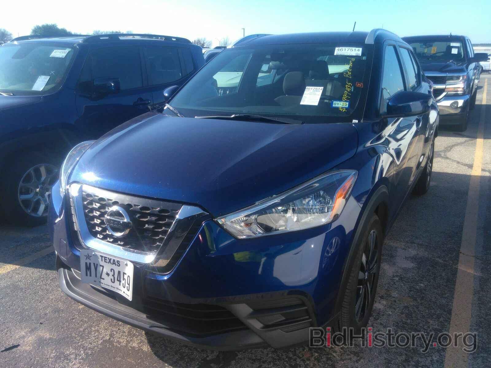 Photo 3N1CP5CV6LL504706 - Nissan Kicks 2020