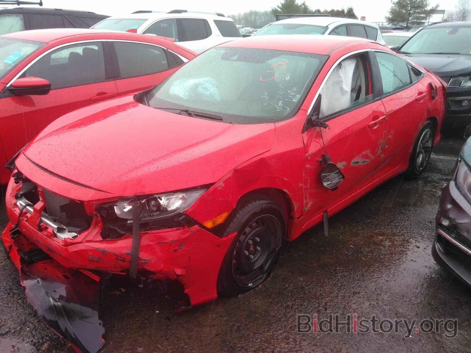 Photo 2HGFC2F6XLH554544 - Honda Civic Sedan 2020