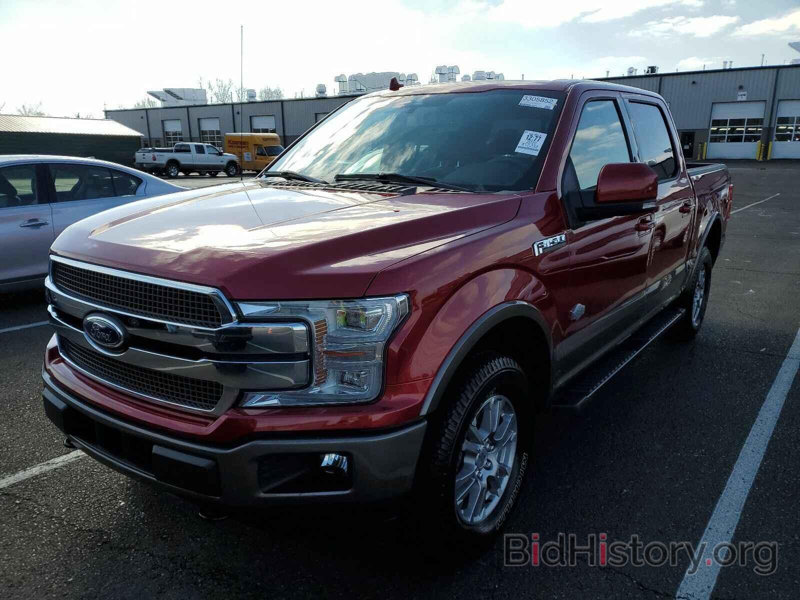 Photo 1FTEW1E4XLFB38698 - Ford F-150 King 2020