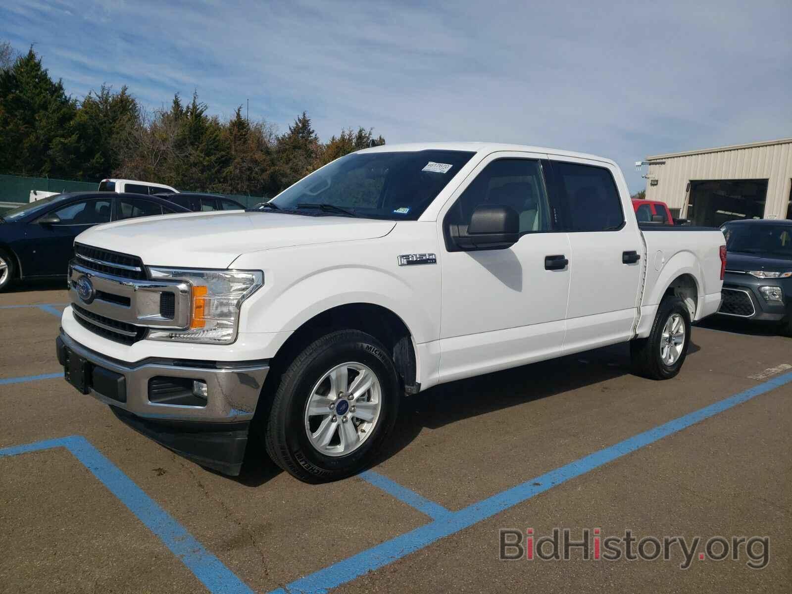 Photo 1FTEW1C57LKD27263 - Ford F-150 2020