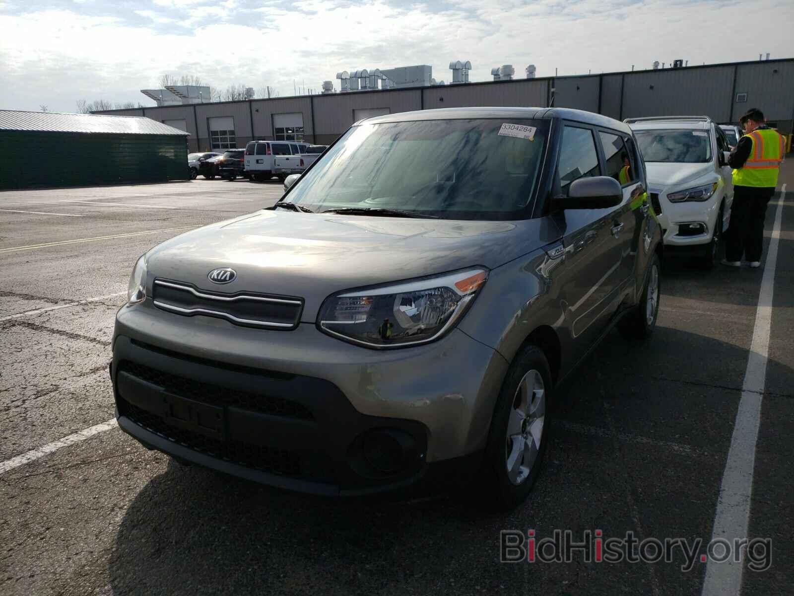 Photo KNDJN2A24K7015726 - Kia Soul 2019