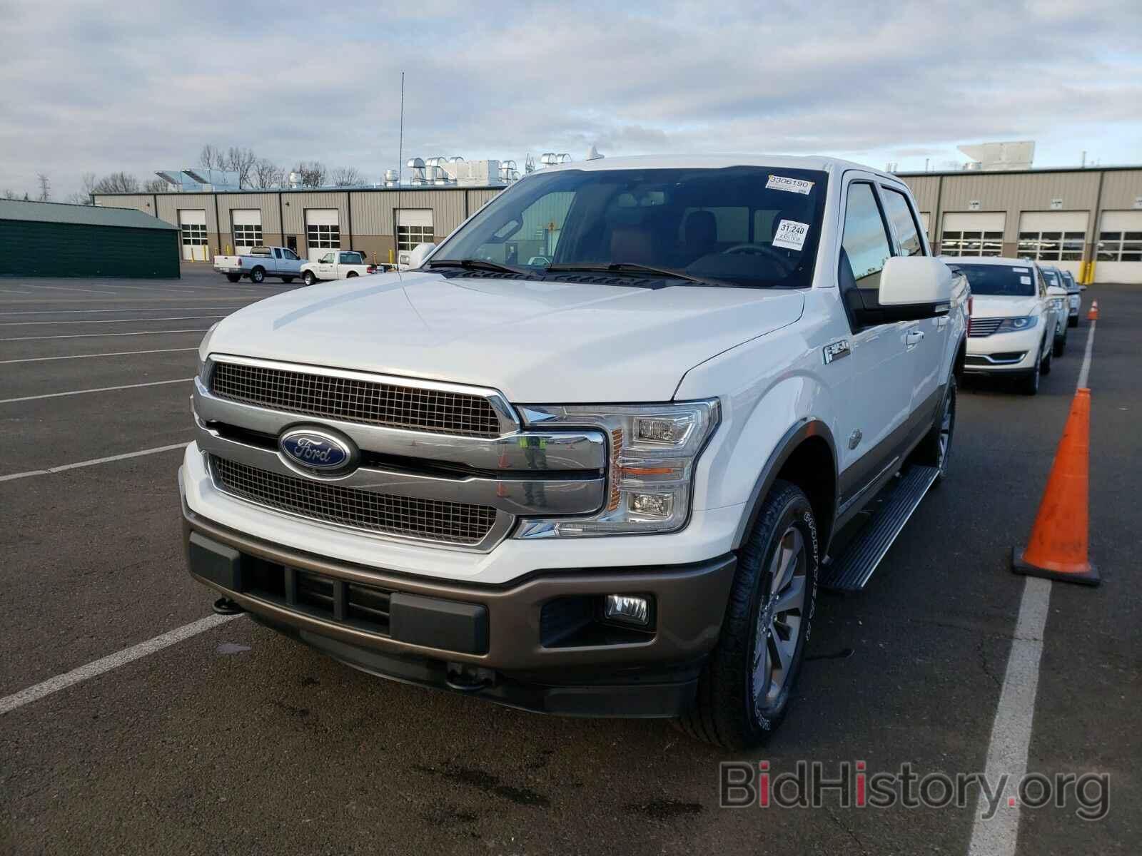 Photo 1FTEW1E47LFB39243 - Ford F-150 King 2020