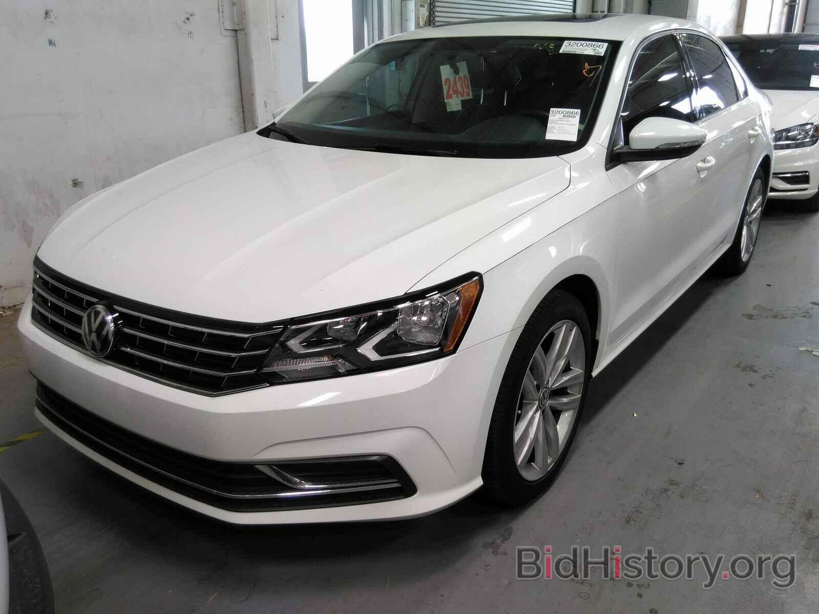 Photo 1VWLA7A37KC008624 - Volkswagen Passat 2019