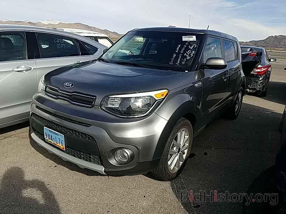 Photo KNDJP3A5XK7666546 - Kia Soul 2019