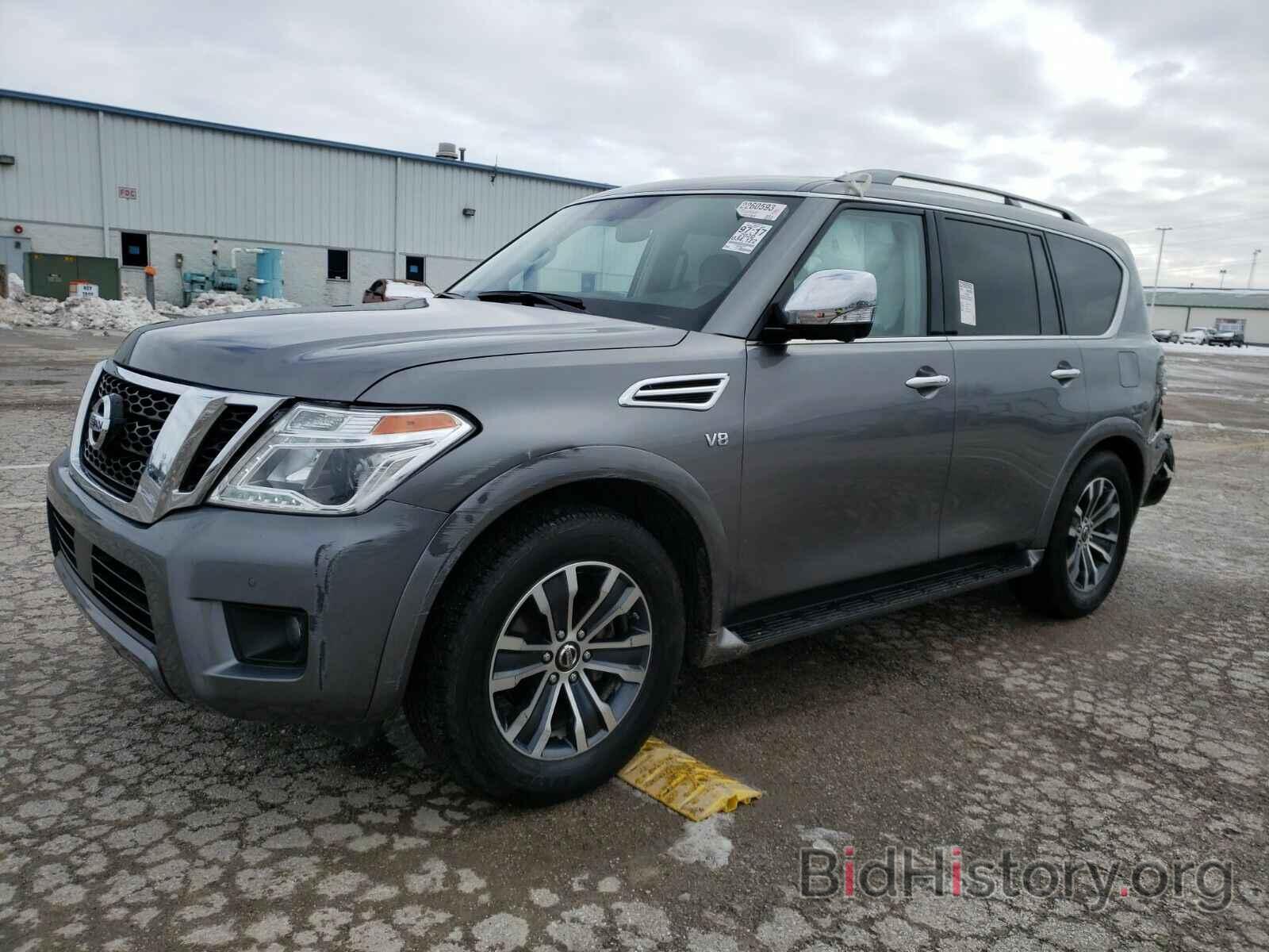 Photo JN8AY2ND8L9106558 - Nissan Armada 2020