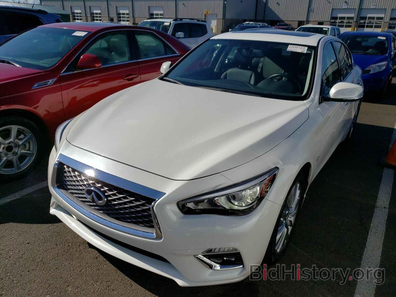 Photo JN1EV7AP3LM200866 - INFINITI Q50 2020