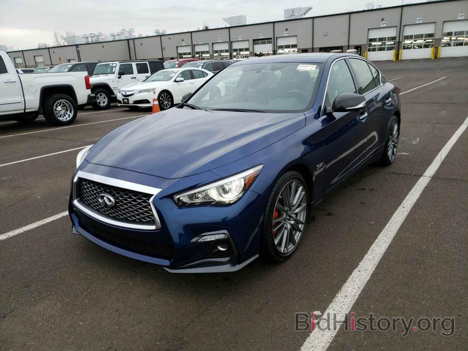 Photo JN1FV7AP0LM630407 - INFINITI Q50 R 2020