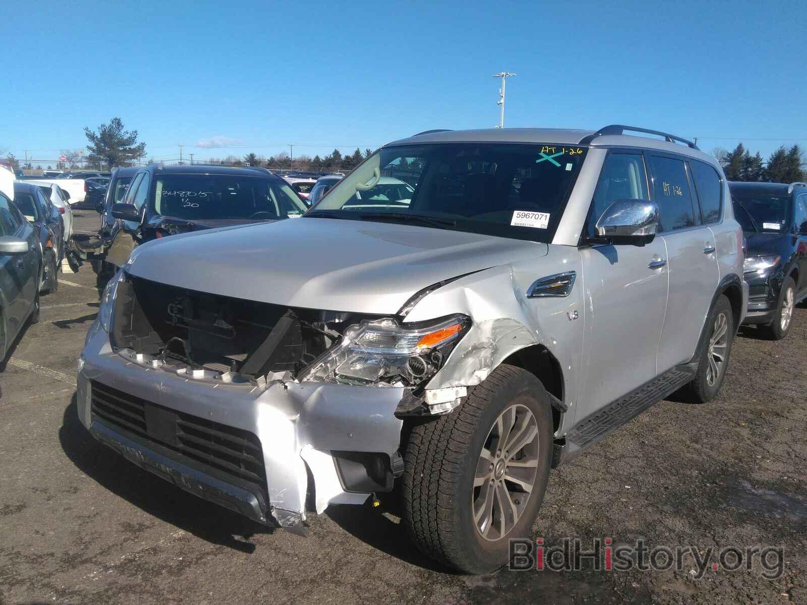 Photo JN8AY2NC9LX517633 - Nissan Armada 2020