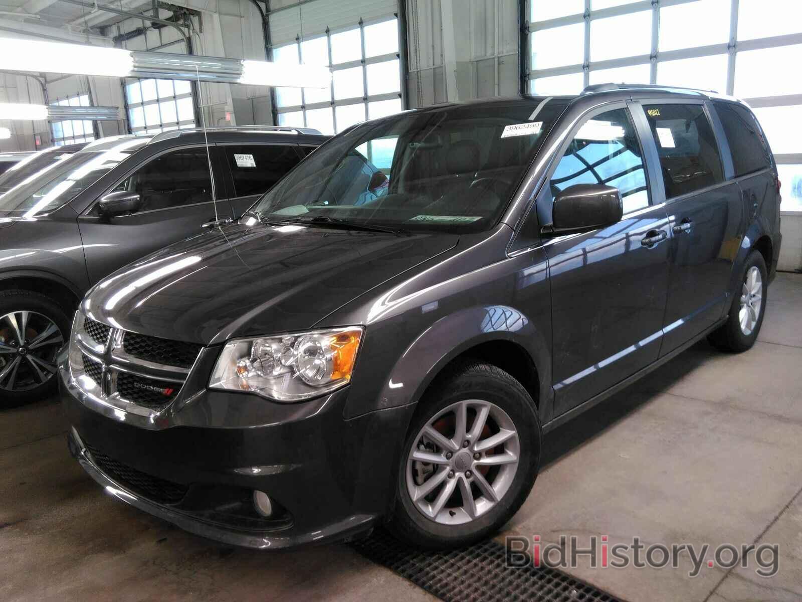 Photo 2C4RDGCG9KR717759 - Dodge Grand Caravan 2019