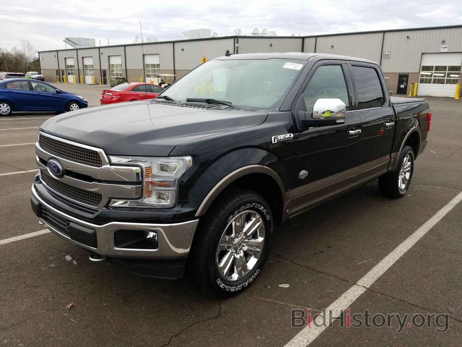 Photo 1FTEW1E58LFB39082 - Ford F-150 King 2020