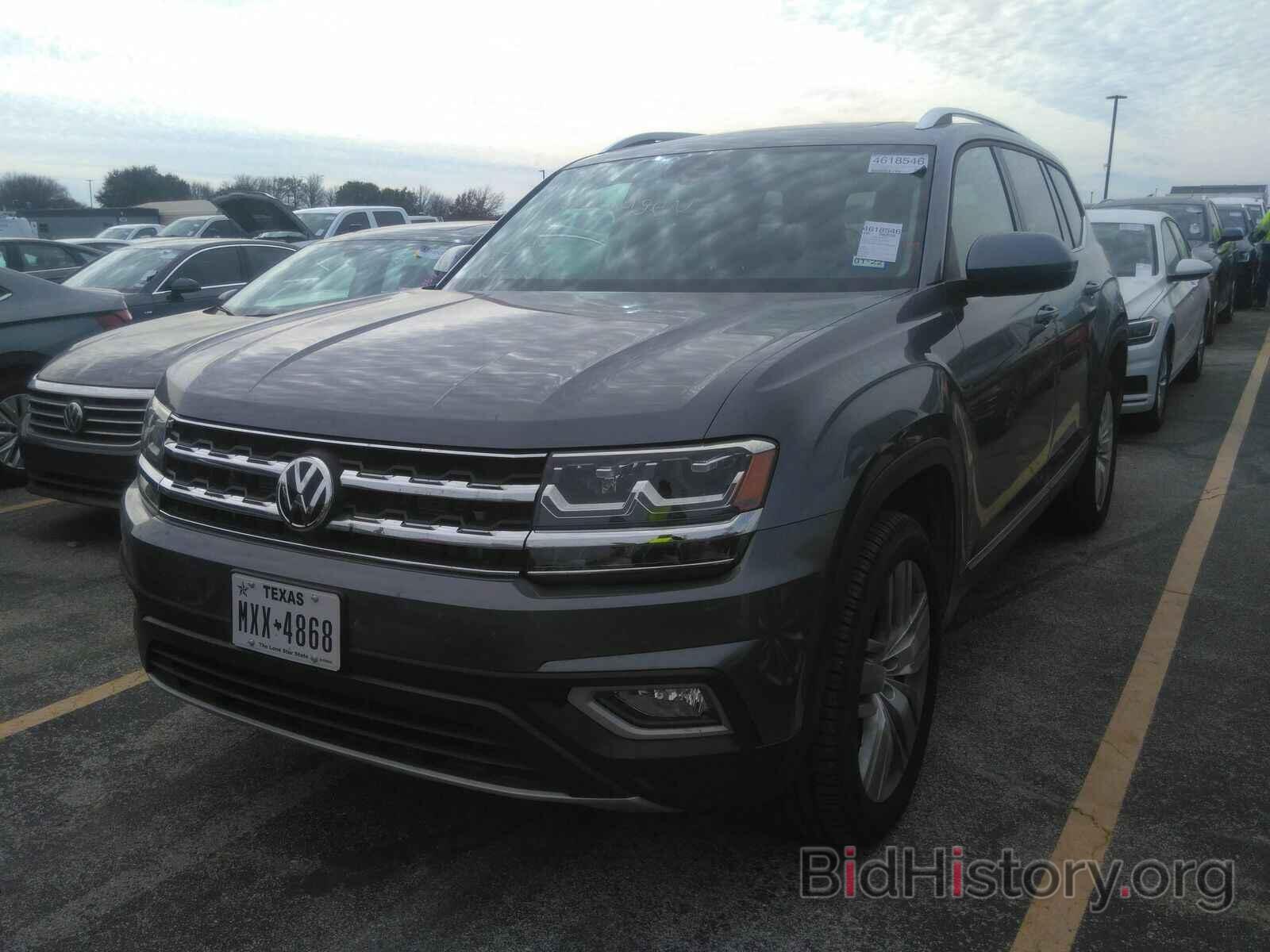 Photo 1V2MR2CA0LC504444 - Volkswagen Atlas 2020