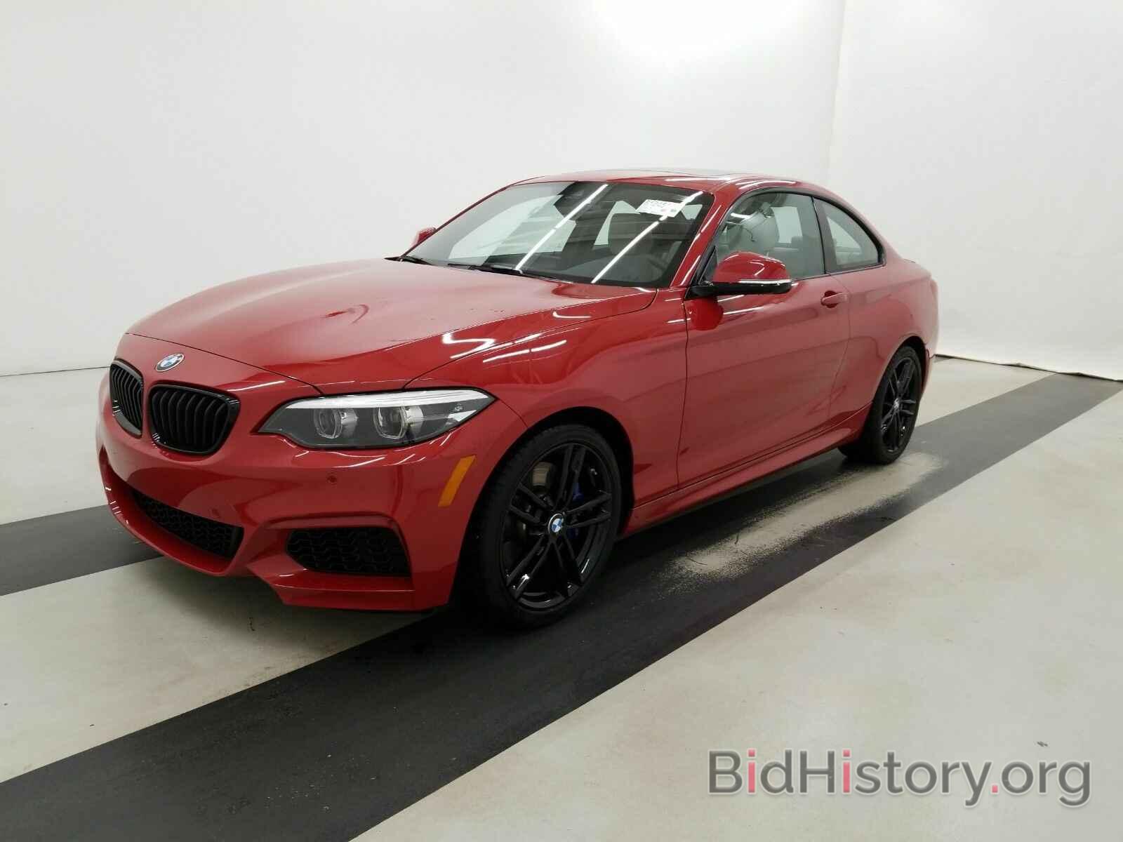 Photo WBA2J1C0XL7E51729 - BMW 2 Series 2020