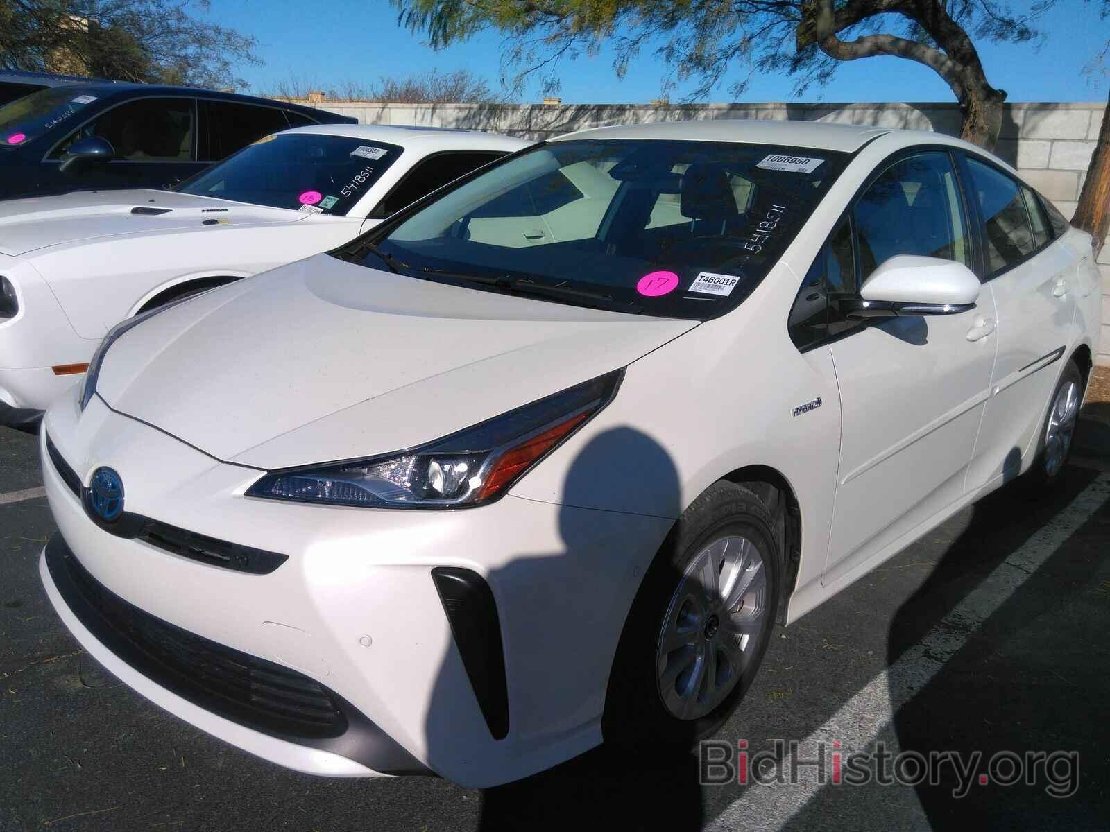 Photo JTDKARFU5L3125177 - Toyota Prius 2020