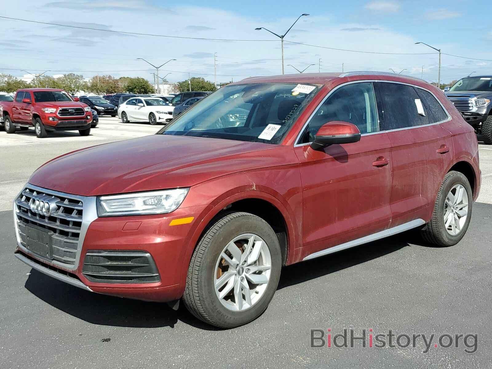 Photo WA1ANAFYXL2057480 - Audi Q5 2020