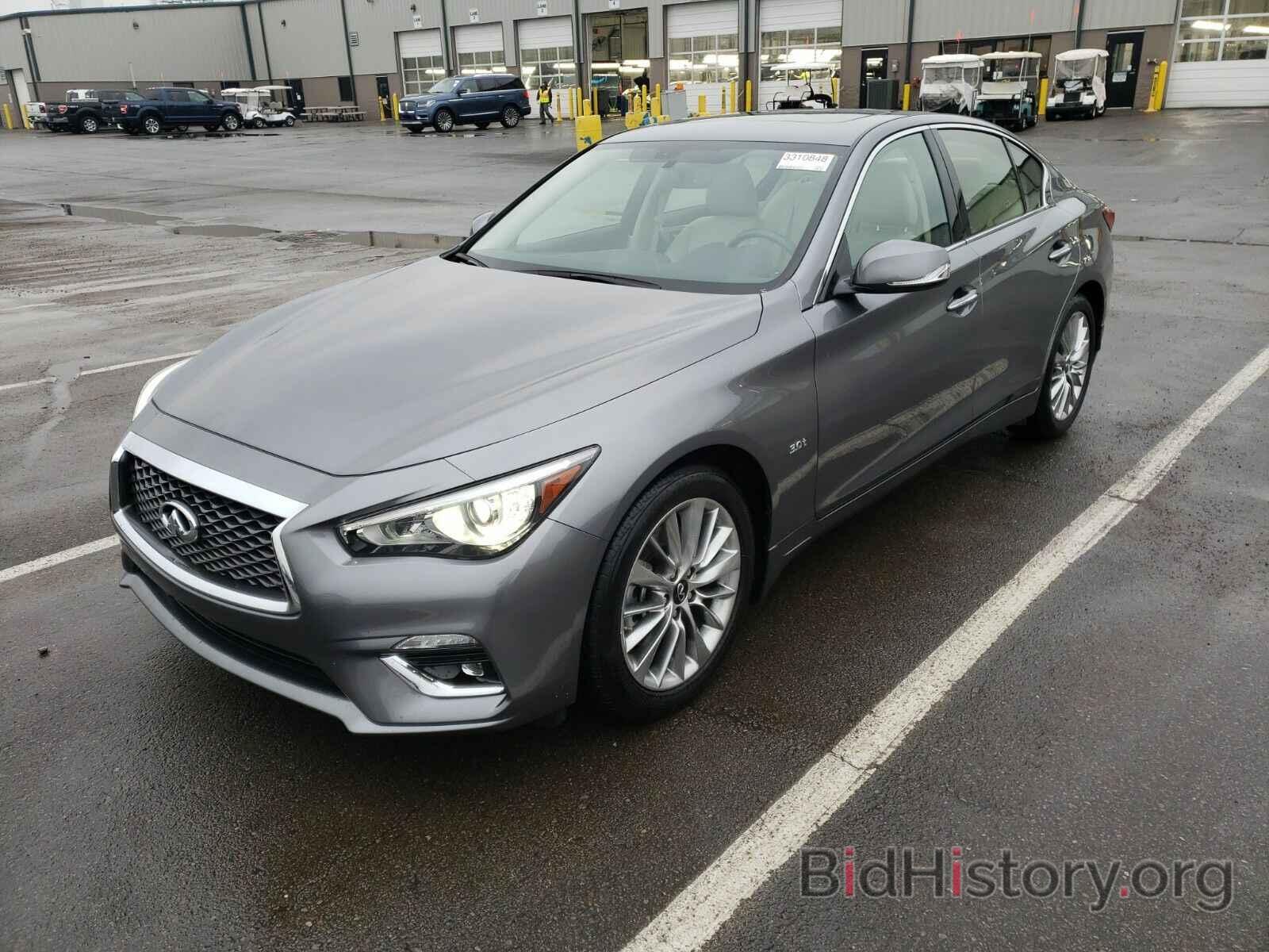 Photo JN1EV7AR1LM250750 - INFINITI Q50 2020