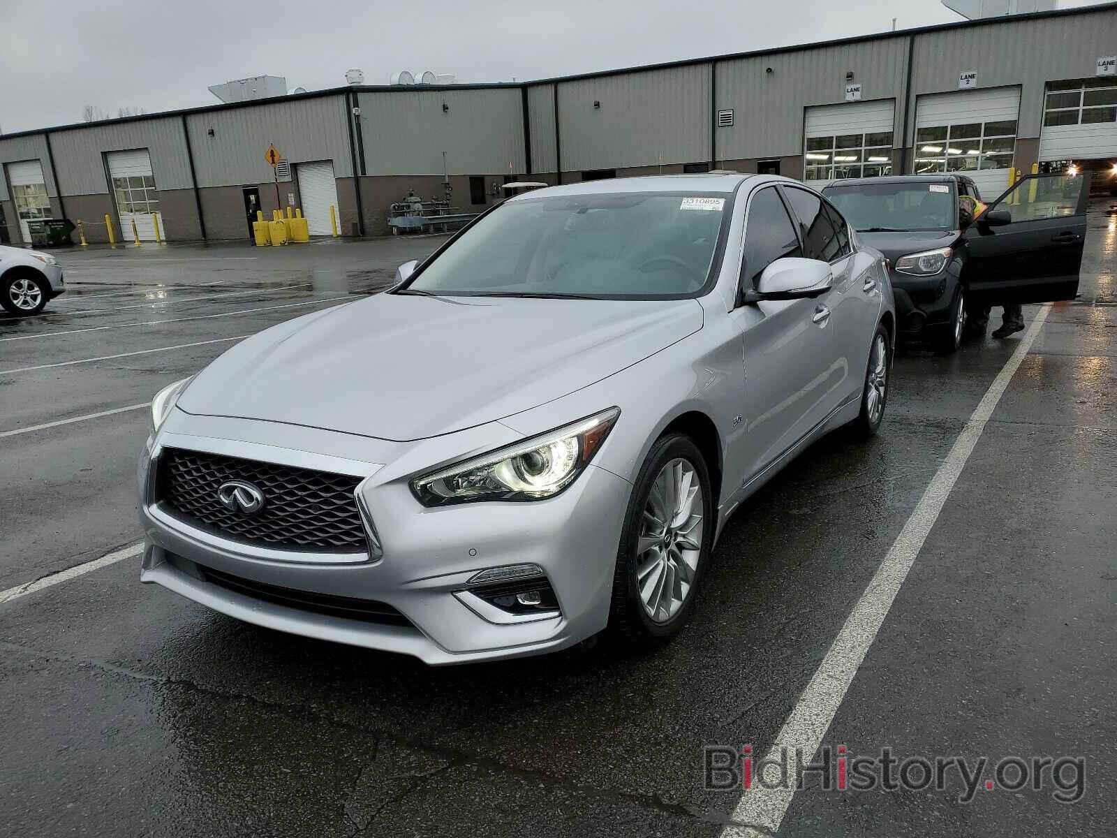 Photo JN1EV7AR6LM251148 - INFINITI Q50 2020