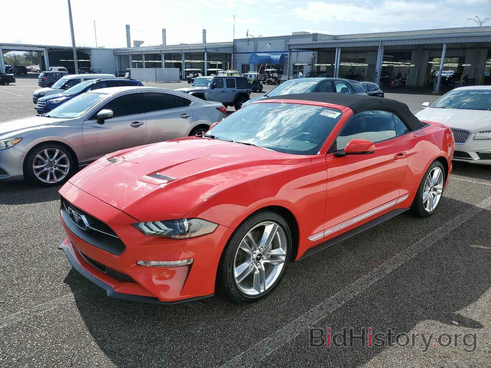 Photo 1FATP8UH6L5138534 - Ford Mustang 2020