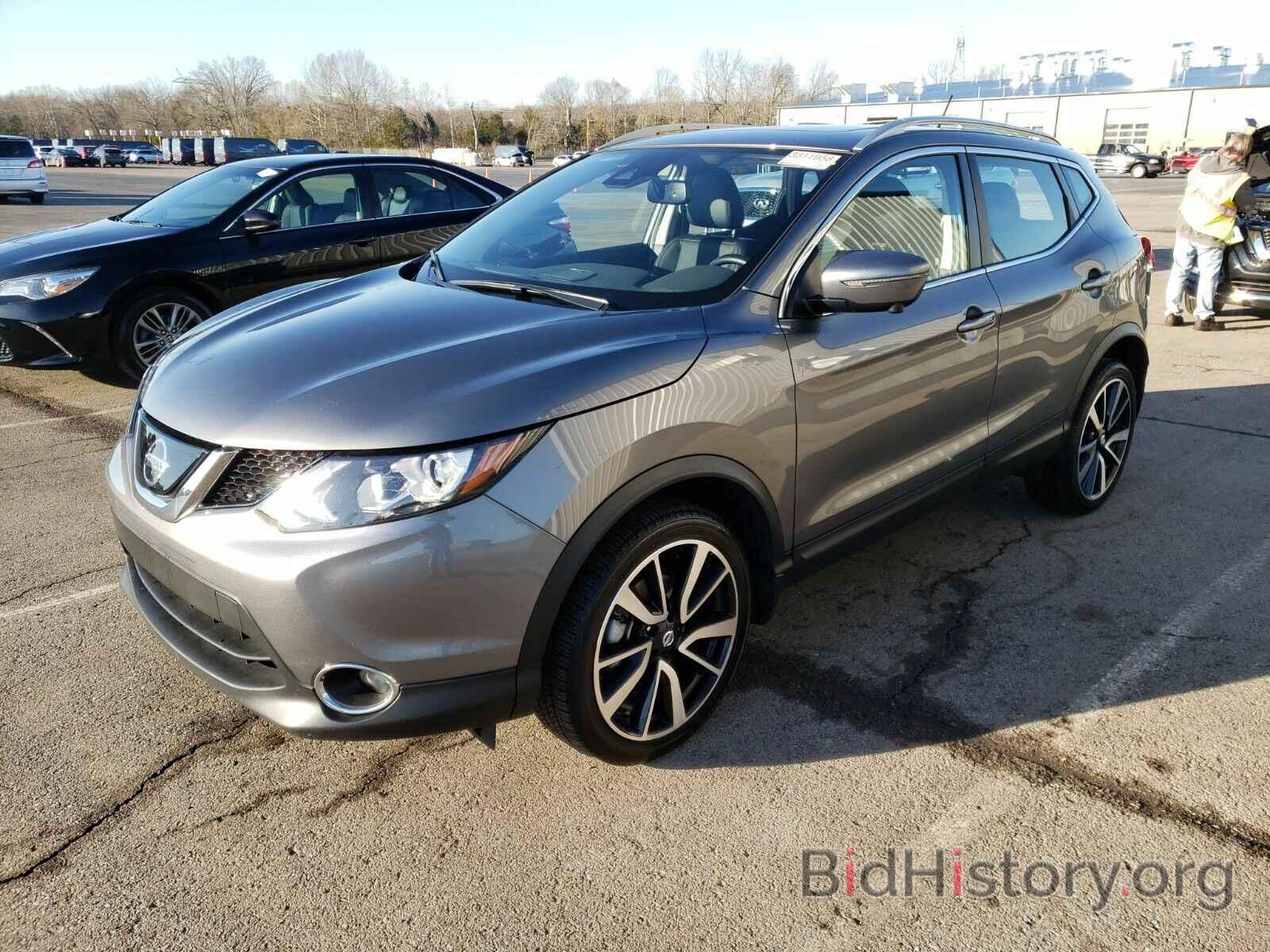 Photo JN1BJ1CPXKW530242 - Nissan Rogue Sport 2019
