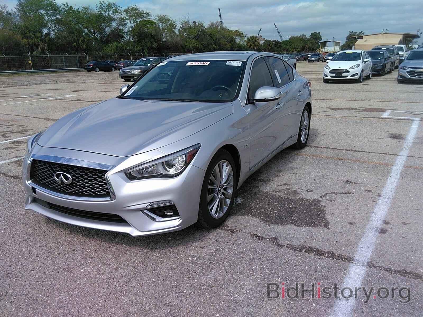 Photo JN1EV7AP8LM202743 - INFINITI Q50 2020