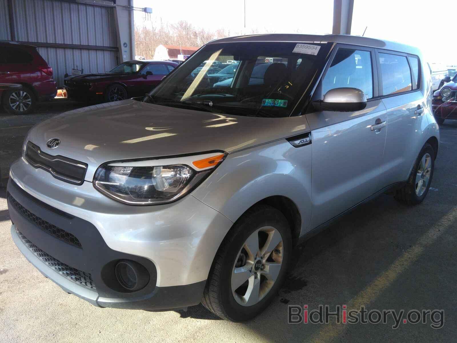 Photo KNDJN2A25K7678531 - Kia Soul 2019