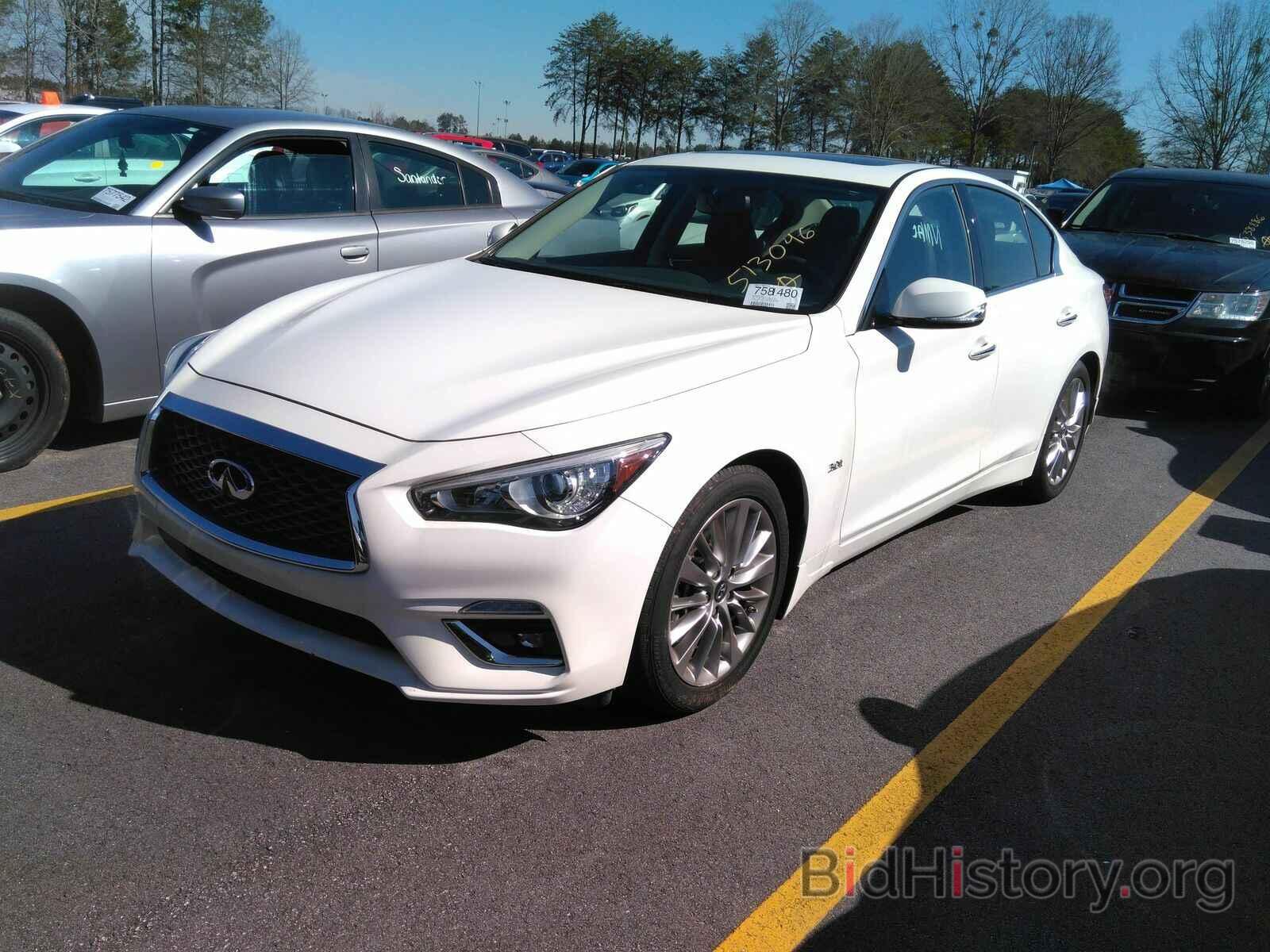 Photo JN1EV7AP9KM513046 - INFINITI Q50 2019