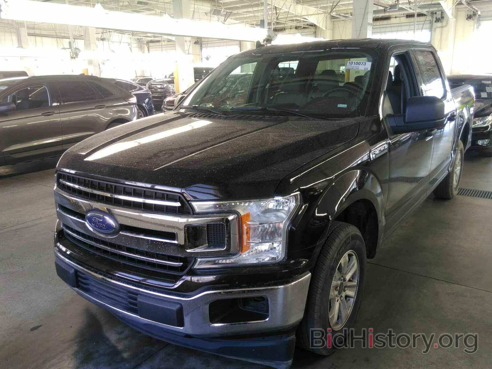 Photo 1FTEW1C53LKD25848 - Ford F-150 2020