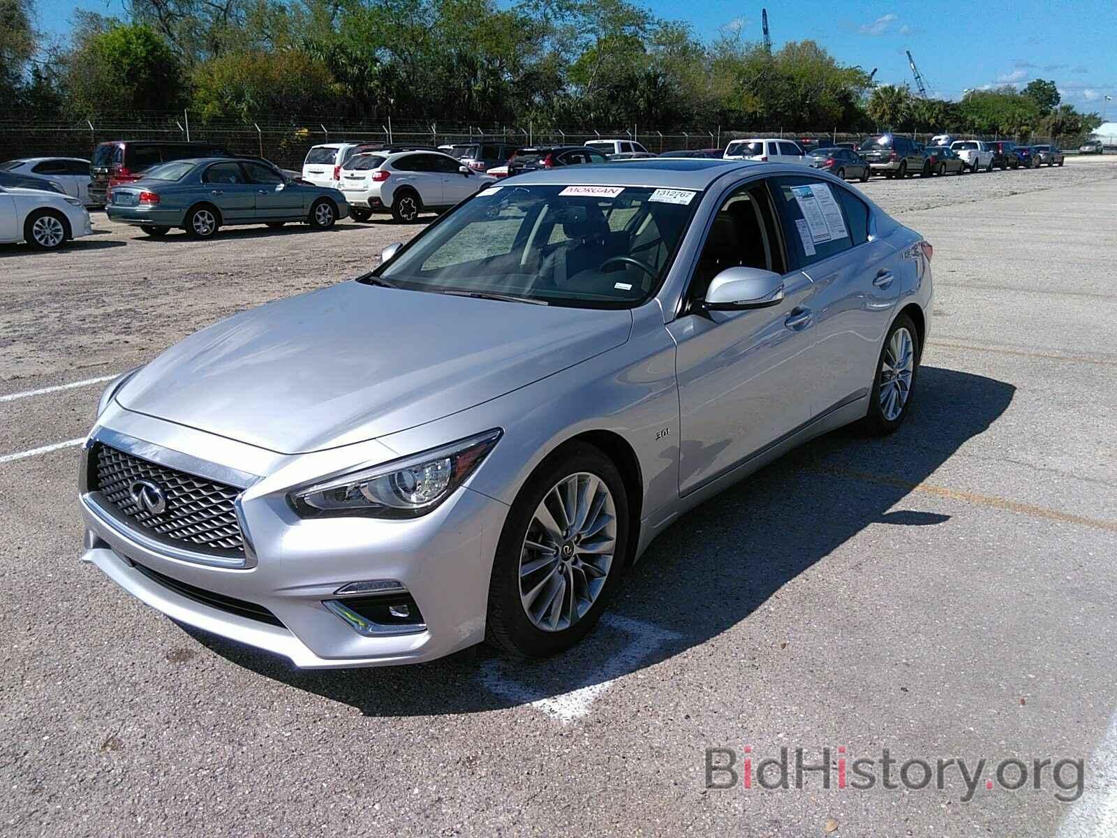 Фотография JN1EV7AP0LM201263 - INFINITI Q50 2020