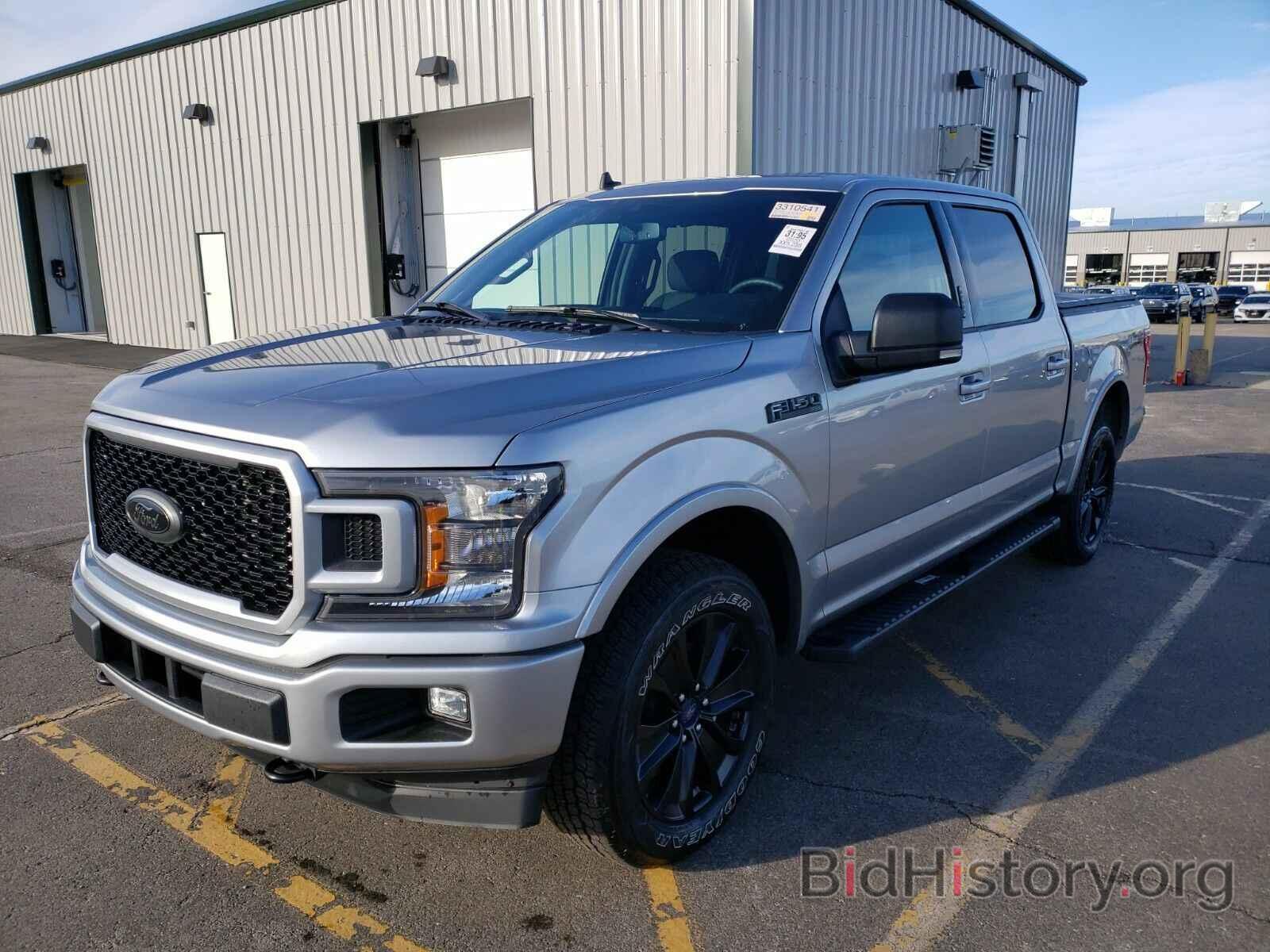 Photo 1FTEW1EP6LFC10619 - Ford F-150 2020