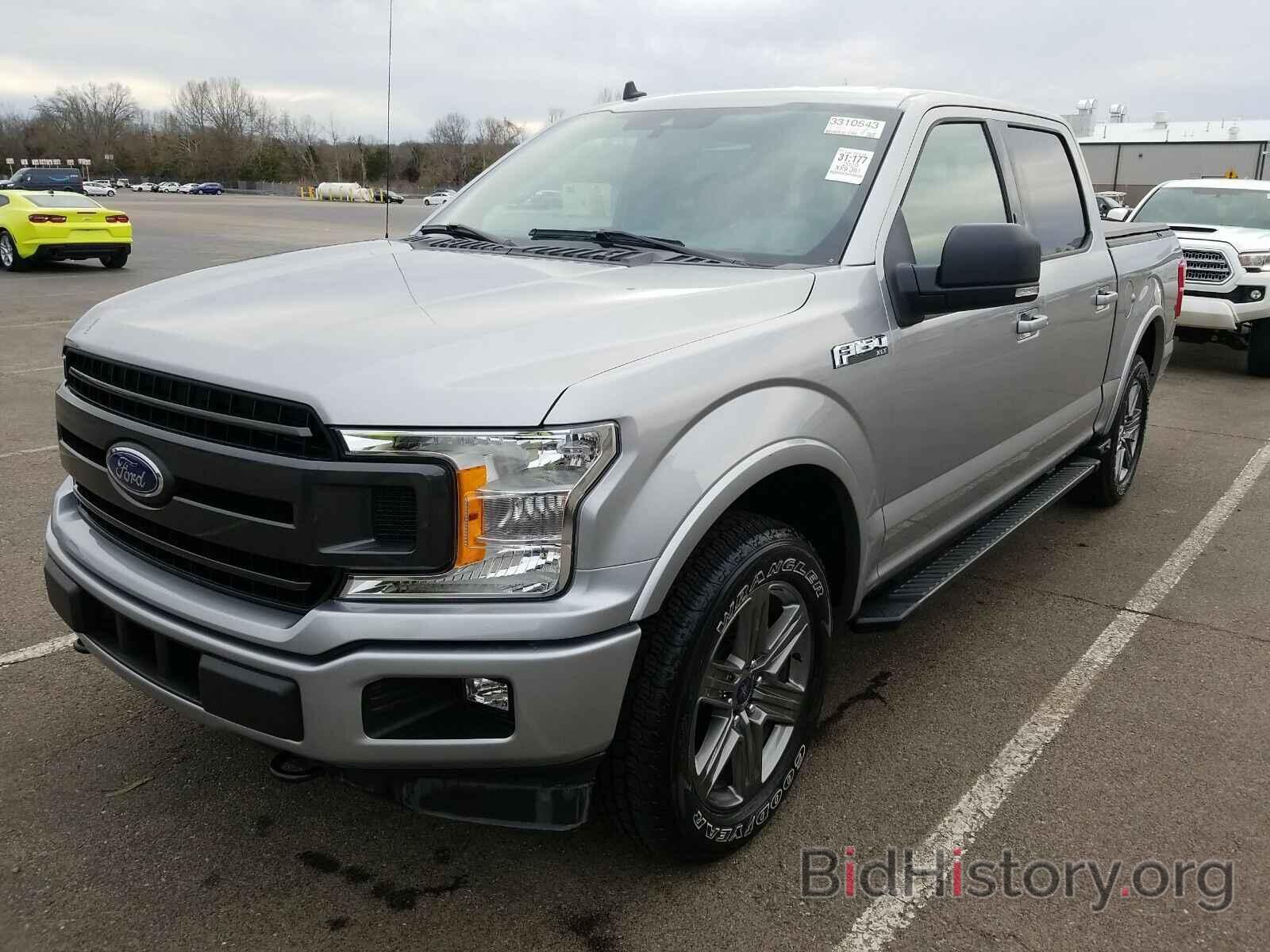 Photo 1FTEW1EPXLFB71386 - Ford F-150 2020