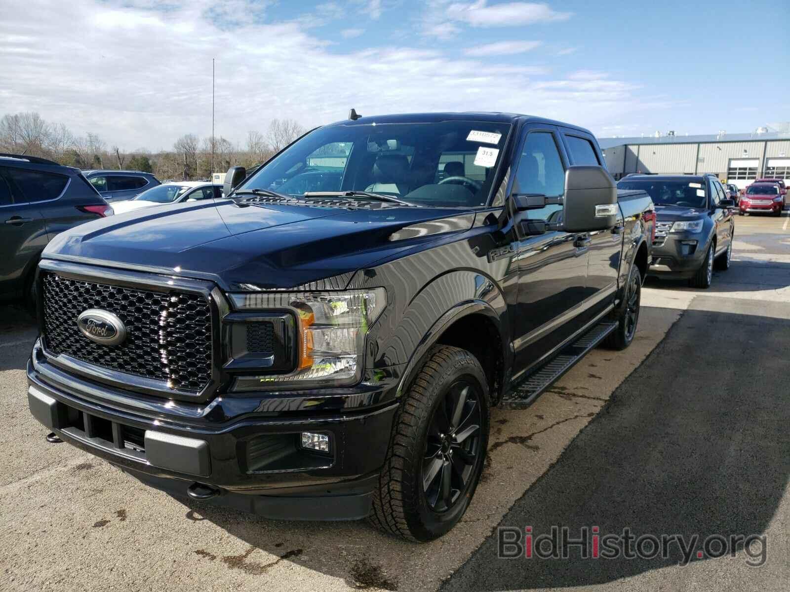 Photo 1FTEW1EP7LFC42687 - Ford F-150 2020