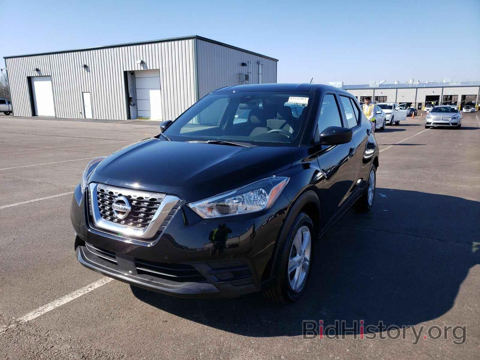 Photo 3N1CP5BV0LL501558 - Nissan Kicks 2020