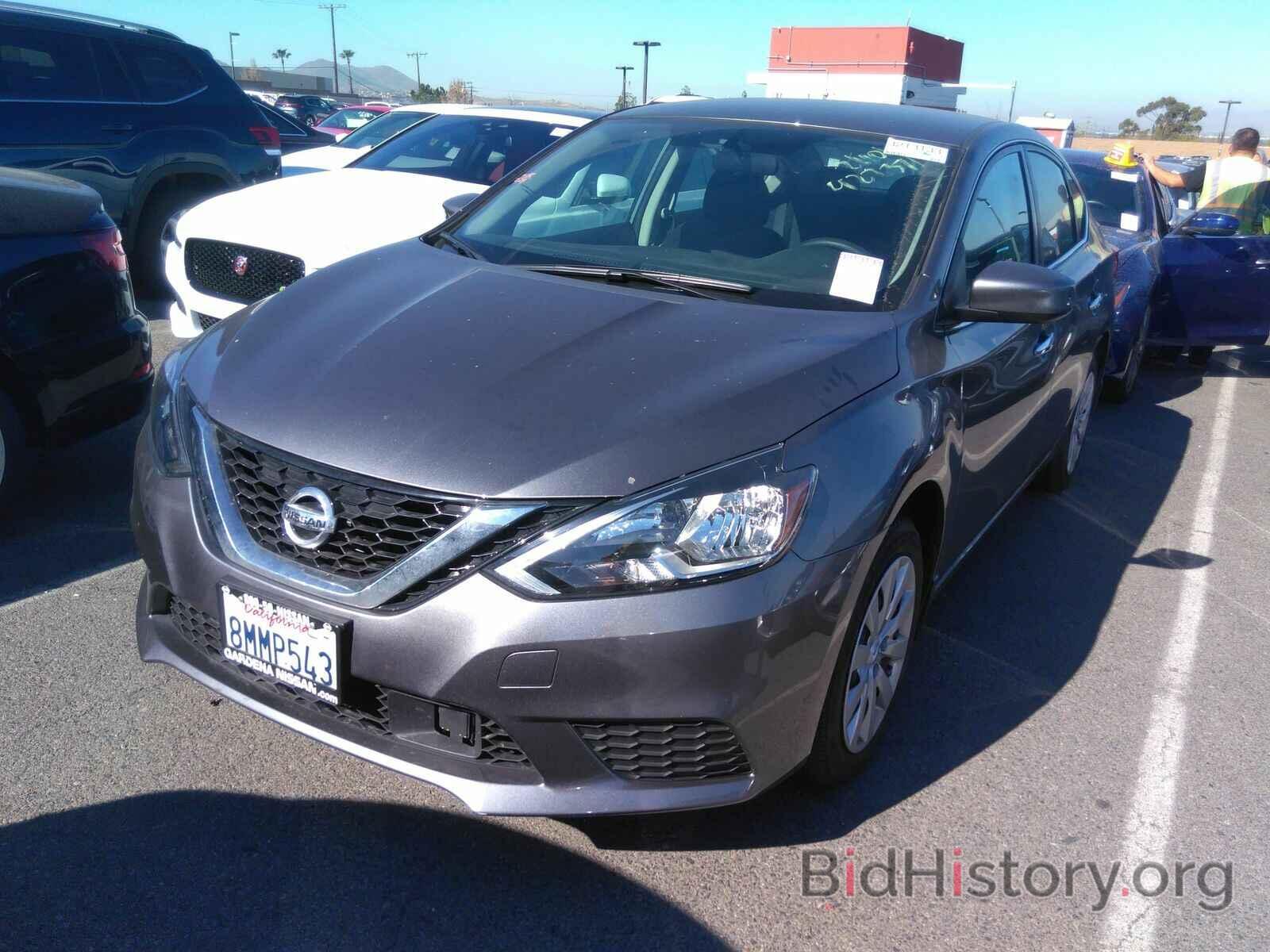 Фотография 3N1AB7AP8KY422371 - Nissan Sentra 2019