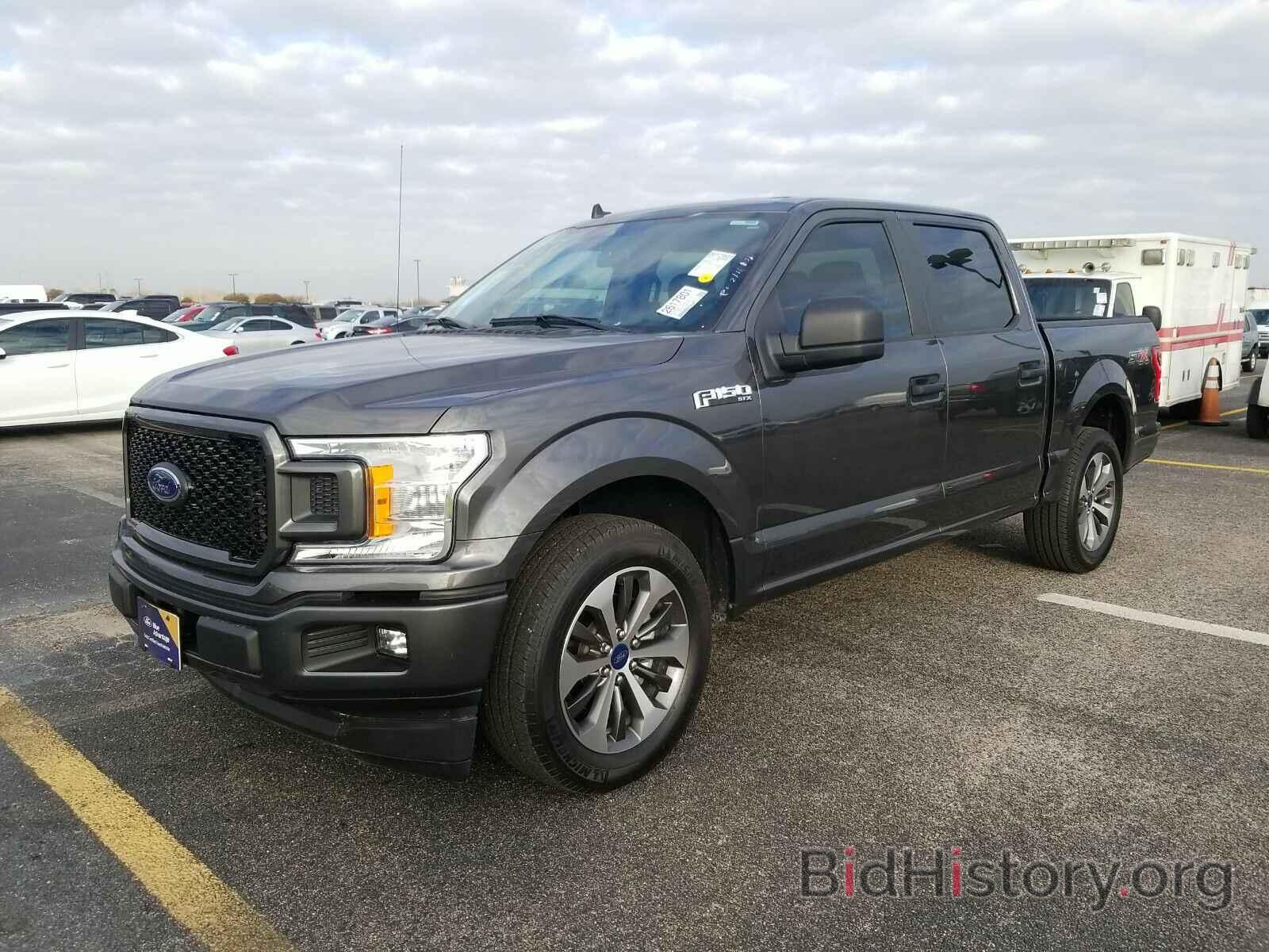 Photo 1FTEW1CP7LKD22968 - Ford F-150 2020