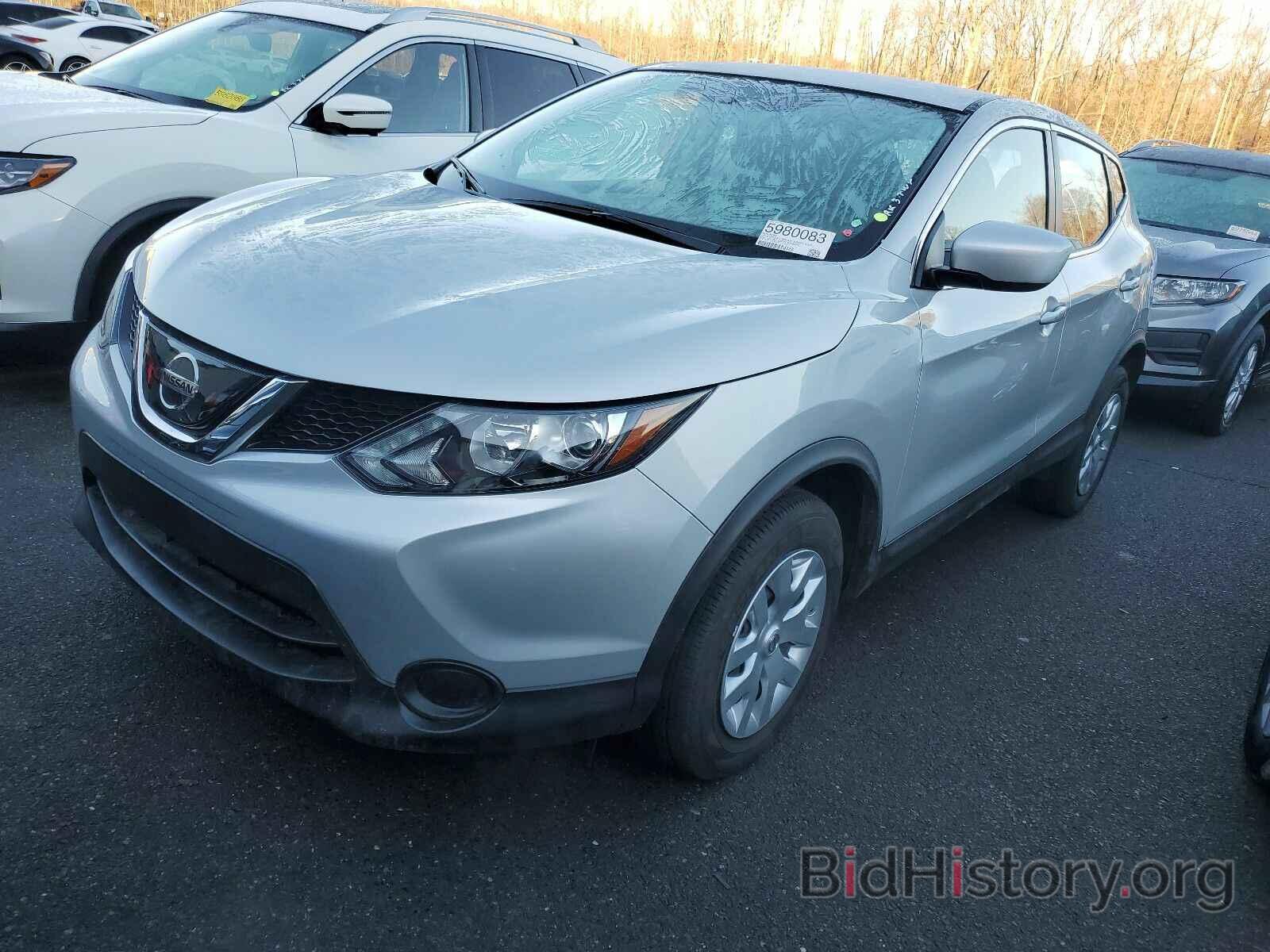 Photo JN1BJ1CR7KW346264 - Nissan Rogue Sport 2019