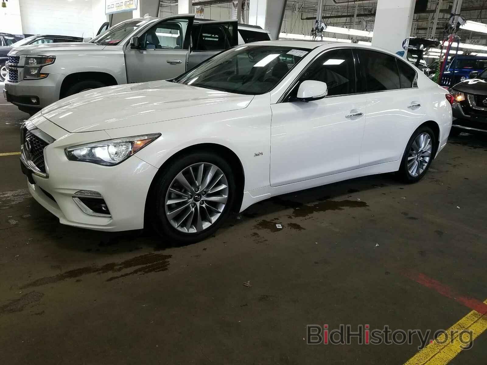 Photo JN1EV7AR1KM550822 - INFINITI Q50 2019