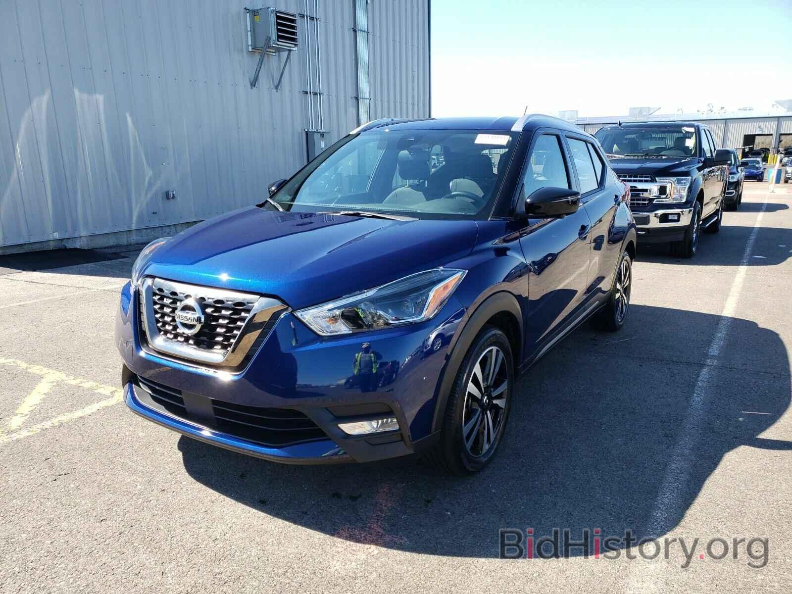 Photo 3N1CP5DV1LL491233 - Nissan Kicks 2020