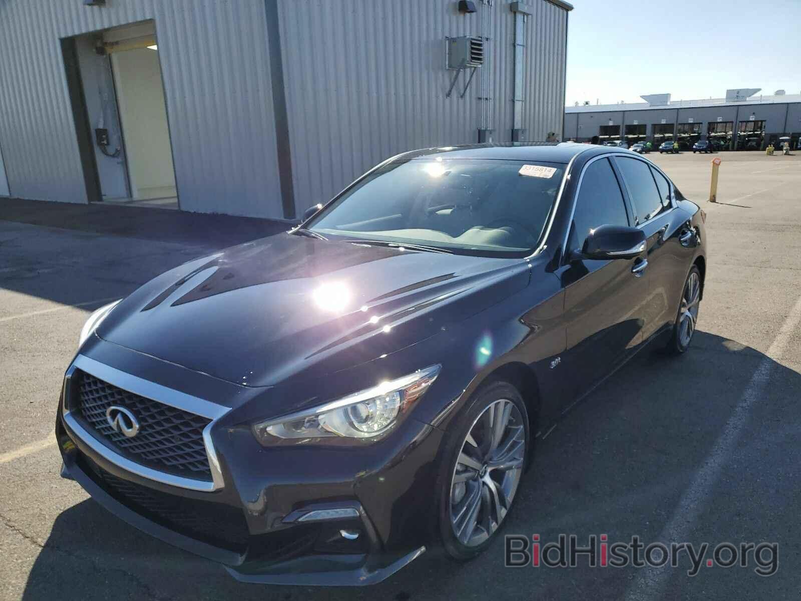 Photo JN1EV7AR1LM250621 - INFINITI Q50 3 2020