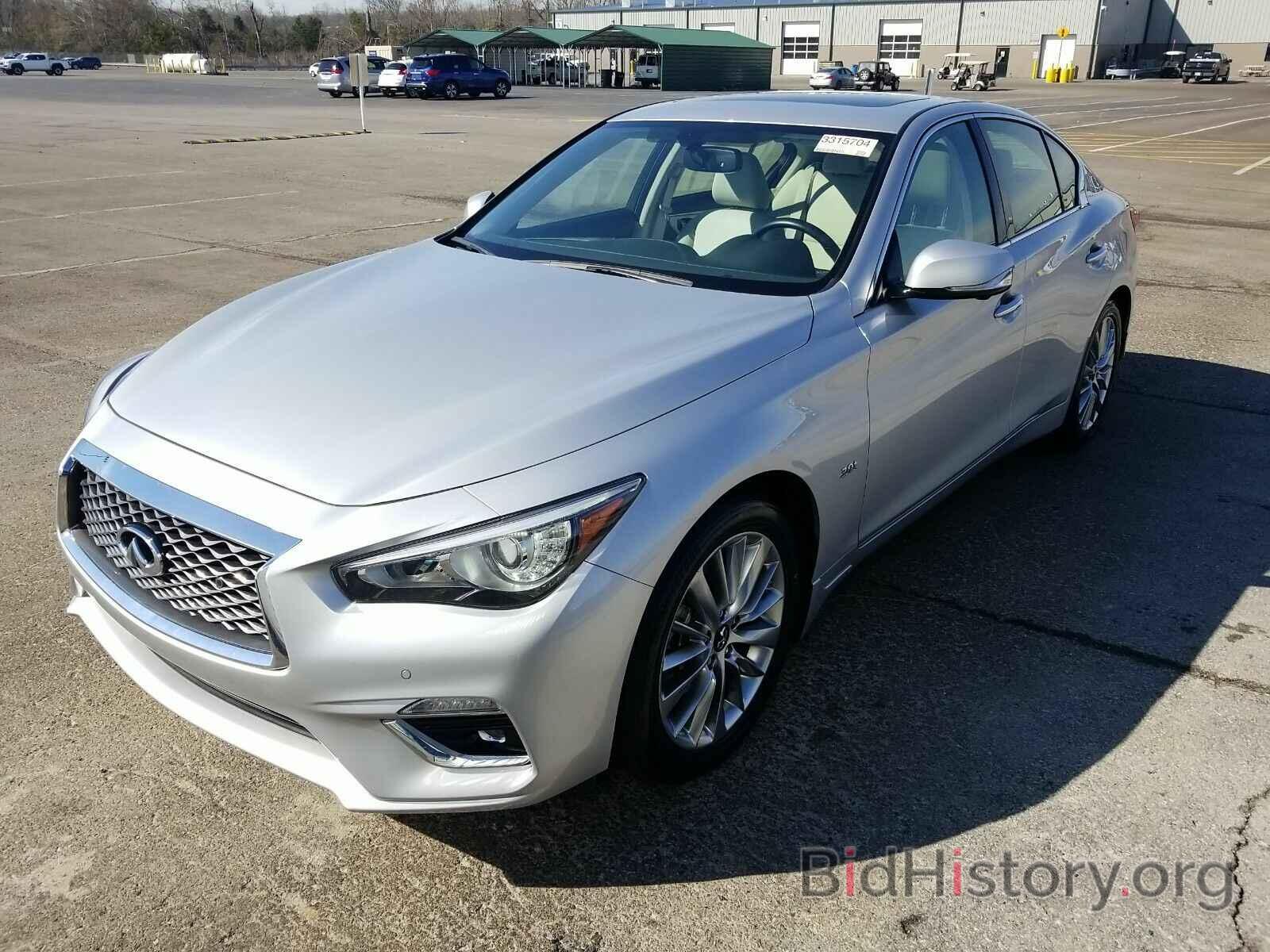 Photo JN1EV7AR5LM250167 - INFINITI Q50 2020