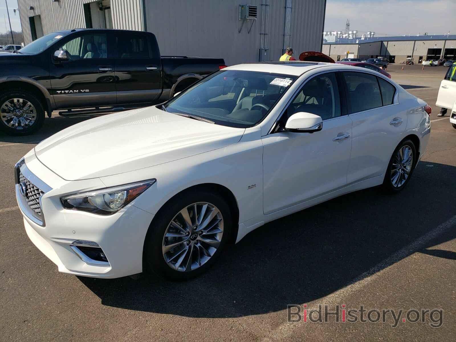 Photo JN1EV7AR4LM251018 - INFINITI Q50 2020